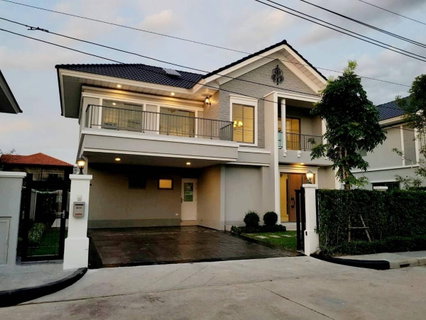 #E1246039 ✅ 25/10/67 ขายบ้านเดี่ยว  2 ชั้น โครงการ Perfect Residence Sukhumvit 77-Suvarnabhumi 📲📢สอบถาม ld line @condoboy
