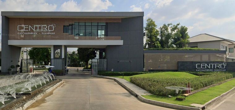 Centro Ratchapruek - Suan Pak