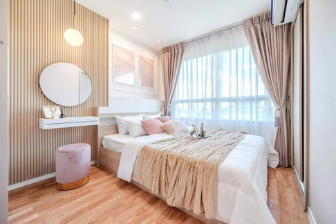 💥SL-5032💥ด่วนมากก ขายคอนโด ลุมพินี วิลล์ พิบูลสงคราม - ริเวอร์วิว👉แอดไลน์ @be.easy