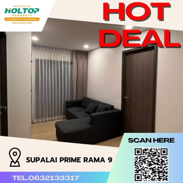 #S610 ให้เช่า Supalai Prime Rama 9 ศุภาลัย ไพร์ม พระราม9 รูปแบบห้อง 2 ห้องนอน 1 ห้องน้ำ ชั้น2 ขนาด54 ตรม ตึกA