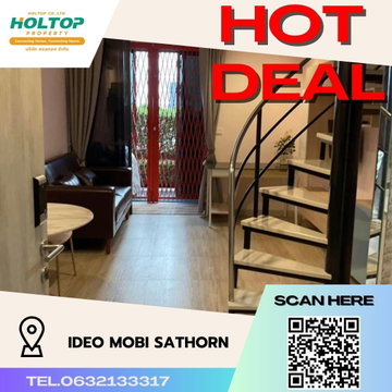 #S612 ให้เช่า Ideo Mobi Sathorn   ไอดีโอ โมบิ สาทร  รูปแบบห้อง Duplex 1 ห้องนอน 1 ห้องน้ำ  ชั้น6-7 ขนาด42ตรม 