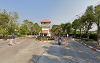 Facility 1