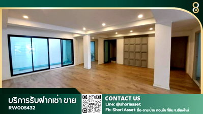 เช่าอาคารพาณิชย์ เชียงใหม่ : ให้เช่าอาคารพาณิชย์ใกล้เมญ่า รีโนเวทใหม่เหมาะแก่การทำกิจการ - RW005432