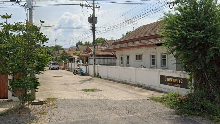Baan Chai Kao 2
