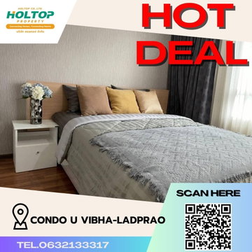 #S606 ให้เช่า Condo U Vibha-Ladprao คอนโด ยู วิภา-ลาดพร้าว รูปแบบห้อง 1 ห้องนอน 1 ห้องน้ำ ชั้น7 ขนาด31.04 ตรม