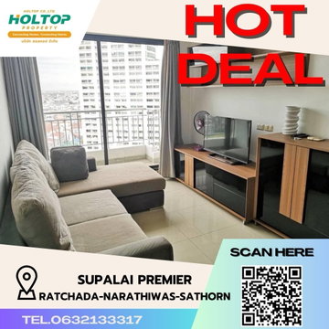 #S618 For rent Supalai Premier Ratchada-Narathiwat-Sathorn Room type 2 bedrooms, 2 bathrooms 23rd floor, size 87 sq m