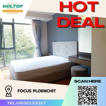 #S632 ให้เช่า Focus Ploenchit Condominium โฟกัส เพลินจิต คอนโดมิเนียม รูปแบบห้อง 1 ห้องนอน 1 ห้องน้ำ ชั้น4 ขนาด48ตรม