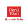 logo โครงการ พลีโน่ ทาวน์ ติวานนท์ - รังสิต