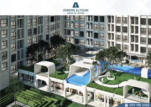 Project Asakan Elysium Phahol 59 Picture - 2/15