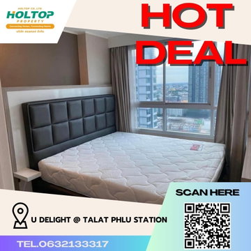 #R585 ให้เช่า U Delight @ Talat Phlu Station  ยู ดีไลท์ แอท ตลาดพลู สเตชั่น รูปแบบห้อง 1 ห้องนอน 1 ห้องน้ำ ขนาดห้อง 30 ตรม. ชั้น 27