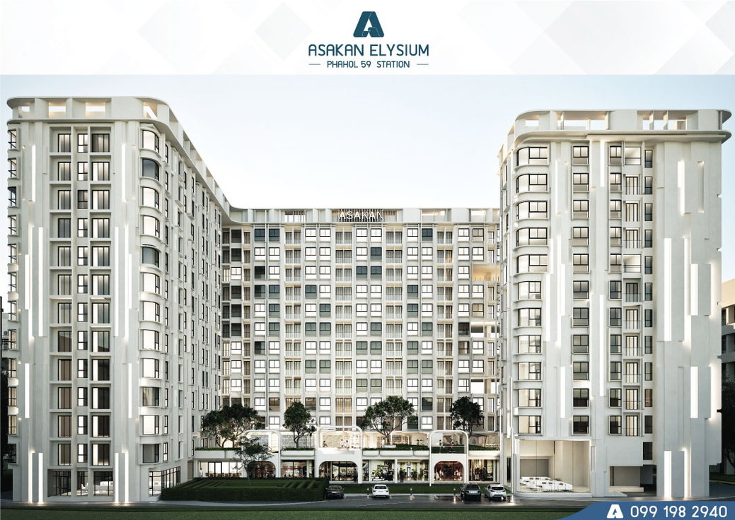 Project Asakan Elysium Phahol 59 Picture - 1/15