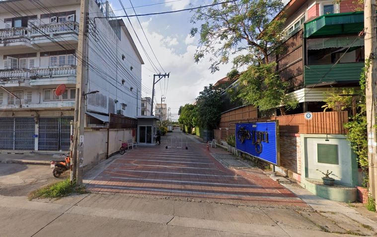 บ้านจิตรนภา
