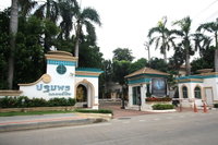 Facility 1