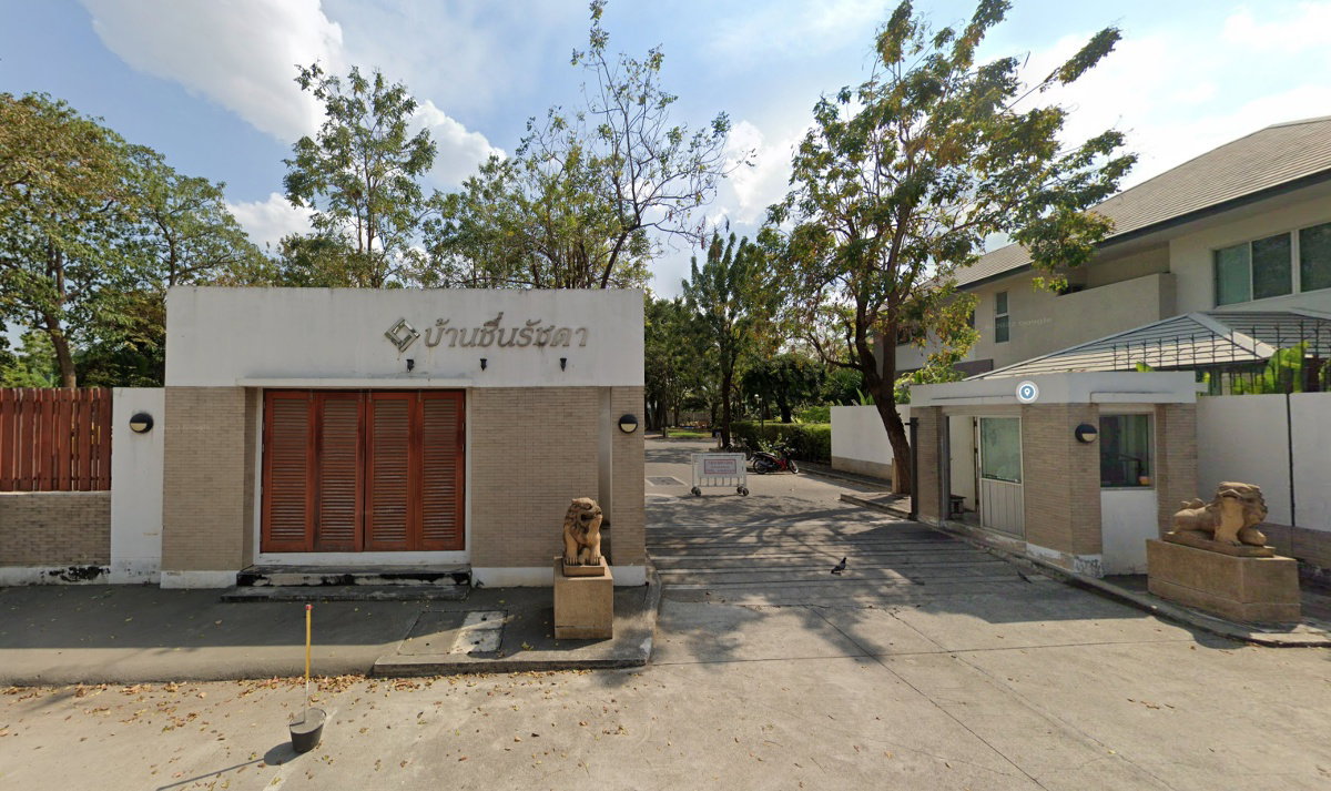 Project Baan Chuen Ratchada Picture - 1/1