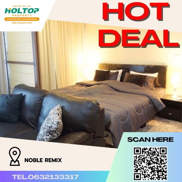 #R617 ให้เช่า Noble Remix โนเบิล รีมิกซ์ (ใกล้ BTS สถานีทองหล่อ) รูปแบบห้อง 1 ห้องนอน 1 ห้องน้ำ ขนาดห้อง 40 ตรม.