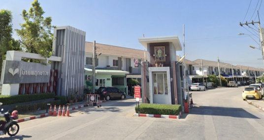 Baan Pruksa 78
