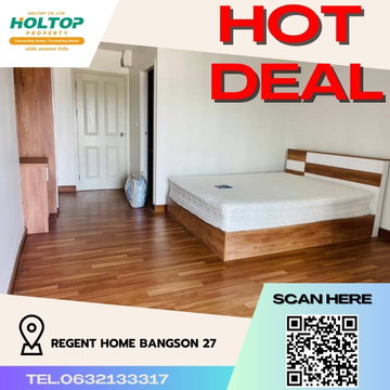 #R611 ให้เช่า Regent Home Bangson 27 คอนโดรีเจ้นท์โฮมบางซ่อน เฟส 27 รูปแบบห้อง 2 ห้องนอน 2 ห้องน้ำ ขนาดห้อง 56 ตรม.