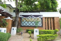 Facility 1