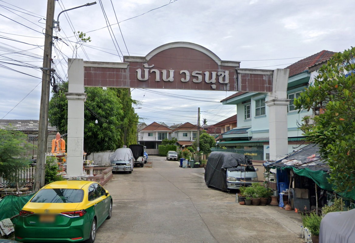 รูป Baan Woranutch - รูปที่ 1/1