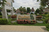 Facility 2