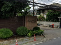 Facility 1