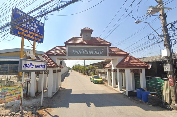 รูป Ekkachai Lake Ville - รูปที่ 1/1