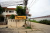 logo โครงการ บ้านอรุณทอง บางบอน 3