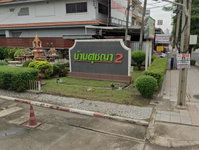 Facility 1