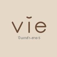 VIE Pinklao-Sai 5