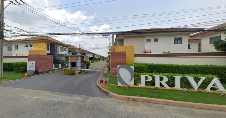 รูป Promptpat Priva - รูปที่ 1/1