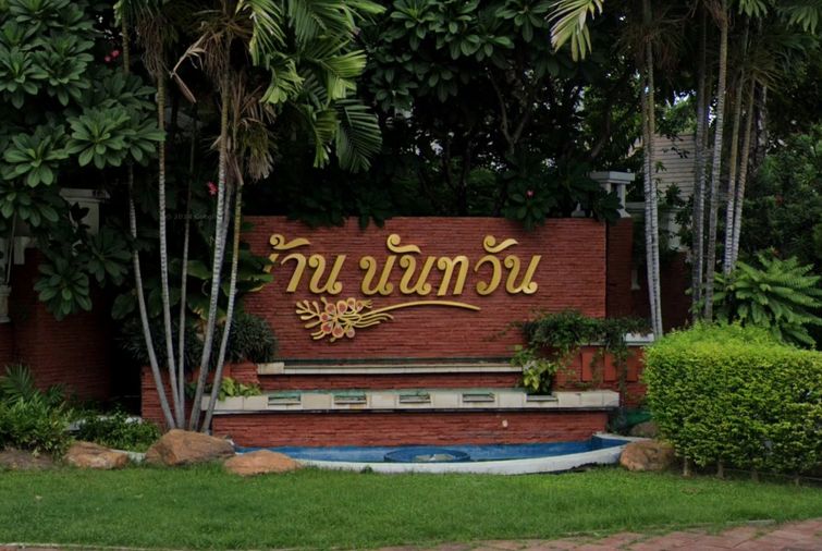 Nantawan Sukhumvit