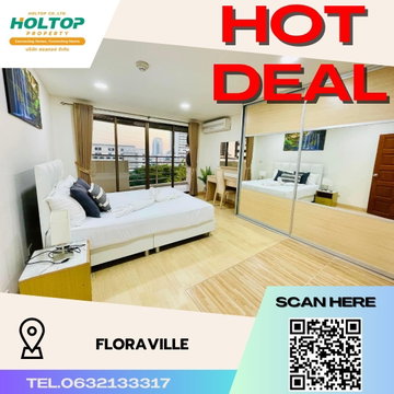 #S653 ให้เช่า Floraville Pattanakan51  ฟลอล่าวิลล์ พัฒนาการ51  รูปแบบห้อง 2 ห้องนอน 2 ห้องน้ำ  ชั้น6 ขนาด105ตรม ตึกC