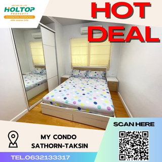 รูปภาพ #S657 ให้เช่า My Condo Sathon-Taksin มายคอนโด สาทร-ตากสิน รูปแบบห้อง 1 ห้องนอน 1 ห้องน้ำ ชั้น3 ขนาด 35 ตรม