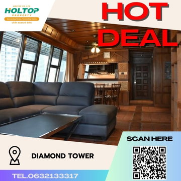#S681 ให้เช่า Diamond Tower ไดมอนด์ ทาวเวอร์ รูปแบบห้อง 2 ห้องนอน 2 ห้องน้ำ ชั้น10 ขนาด128 ตรม