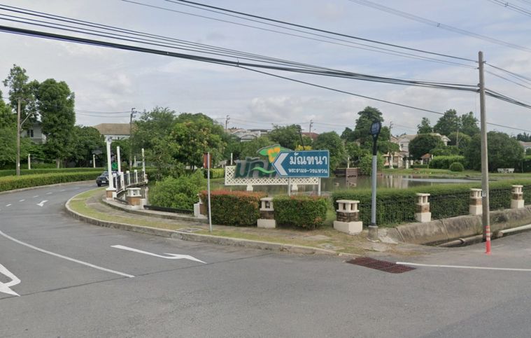 Mantana Rama 9 - Wongwaen