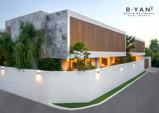 Project B-yan pool & residence Kaset - Navamin Picture - 3/14