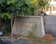 project-บ้านอมรพฤกษ์---19780-image-alt