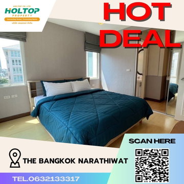#S680 ให้เช่า The Bangkok Narathiwat เดอะแบงค์ค็อก นราธิวาส รูปแบบห้อง 2 ห้องนอน 2 ห้องน้ำ ชั้น6 ขนาด76ตรม