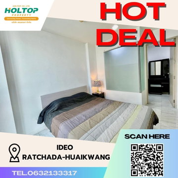 #S672 ให้เช่า IDEO Ratchada-Huai Khwang  ไอดีโอ รัชดา-ห้วยขวาง รูปแบบห้อง 1 ห้องนอน 1 ห้องน้ำ  ชั้น17 ขนาด35ตรม 