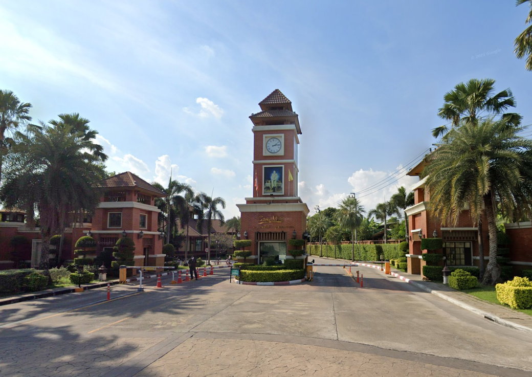 รูป CASA VILLE Watcharapol-Sukhapibal 5 - รูปที่ 2/2