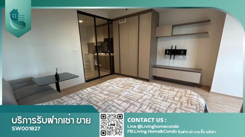 For sale Ideo Sathon-Wongwian Yai near BTS, South facing room, not hot, ready to move in - SW001827
