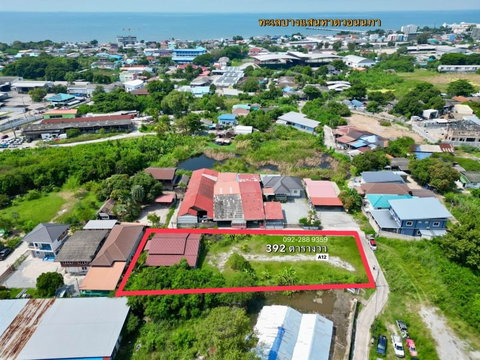 ขายที่ดินพร้อมสิ่งปลูกสร้าง โซนบางแสน ใกล้หาดวอนนภา 