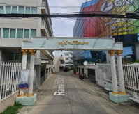 Facility 1