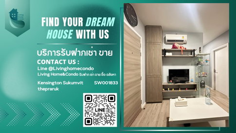 For sale Kensington Sukumvit thepraruk, 1 Bedroomplus ชั้นสูง ห้องสวยพร้อมเข้าอยู่ - SW001833