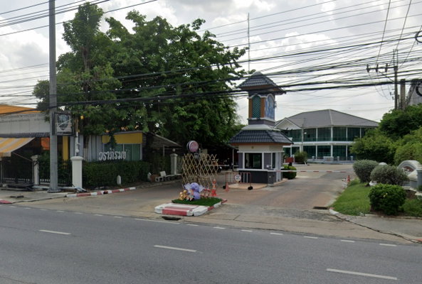 รูป Varapirom Watcharaphon - รูปที่ 1/1