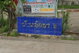 project-wattana-2---12274-image-alt