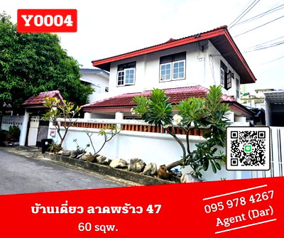 Houses for rent : 🔥2-storey detached house🔥 Ready to move in, fully furnished, near the train station. If you like to talk, come to the event!!! (Y0004) 