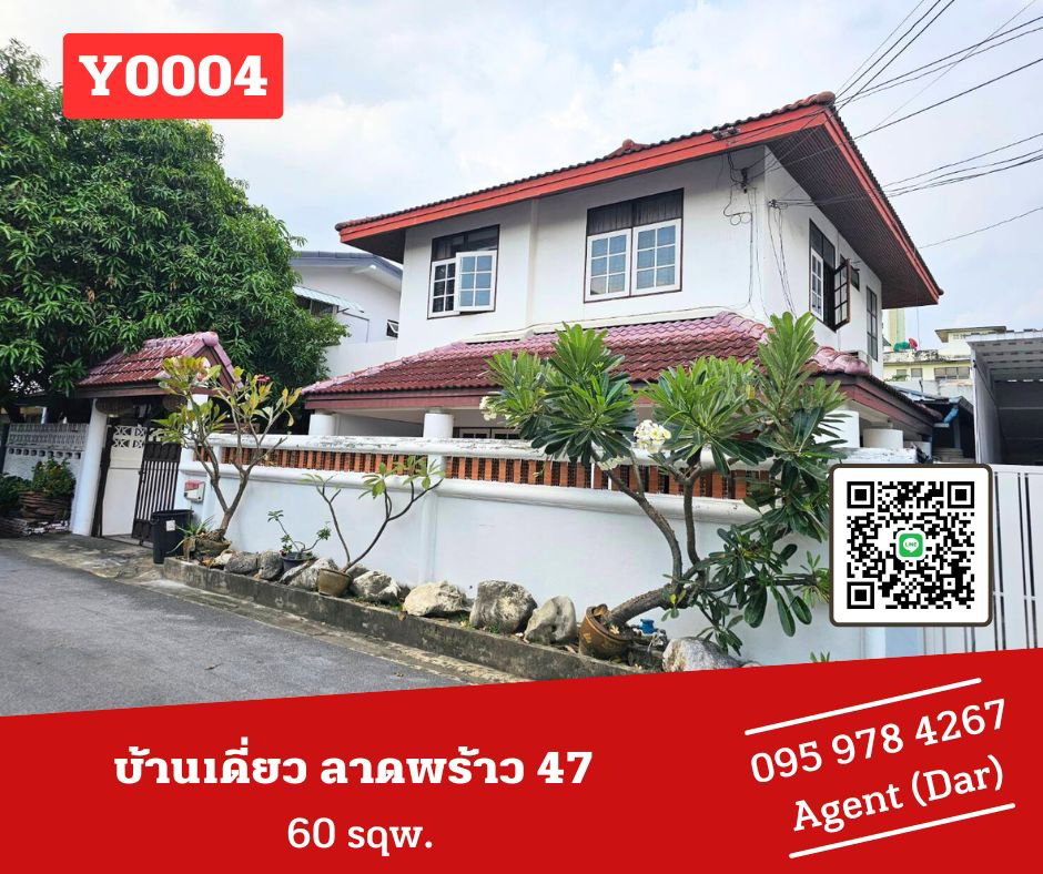 รูป 🔥บ้านเดี่ยว 2 ชั้น🔥พร้อมเข้าอยู่ เฟอร์ครบ ใกล้รถไฟฟ้า ชอบคุยมากันหน้างานได้น้าา !!! (Y0004) - รูปที่ 1/27