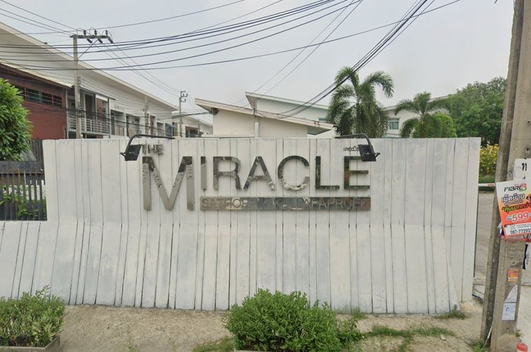 The Miracle Sathorn - Kalapaphruek