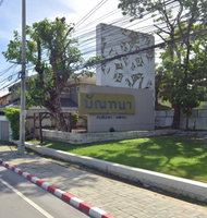 Facility 1